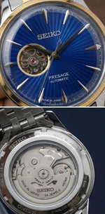Seiko Presage Automatic - J845