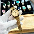 C_SIO_FULLGOLD